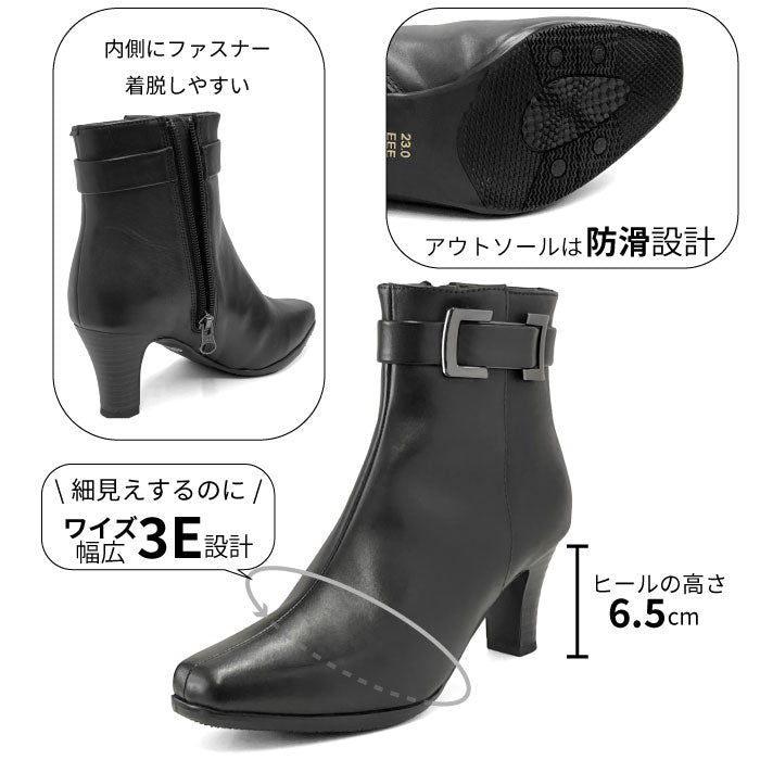 Yukiko Kimijima 美脚レザーブーツ 109-5665