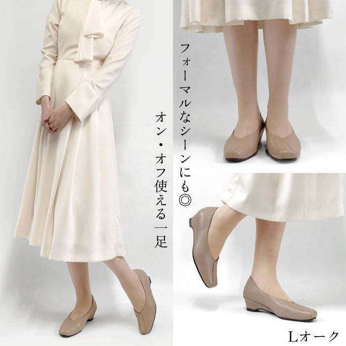 Yukiko Kimijima レザーパンプス 109-7920ss