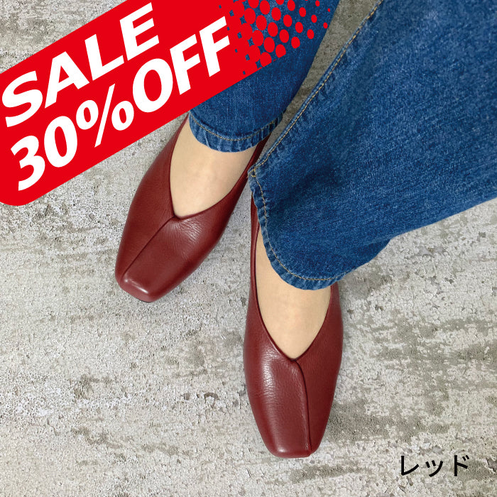 【CHRISTMAS SALE 対象】Yukiko Kimijima レザーパンプス 109-7920aw
