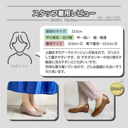 Yukiko Kimijima レザーパンプス 109-7920aw
