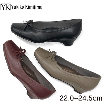 Yukiko Kimijima レザーパンプス 109-7923aw