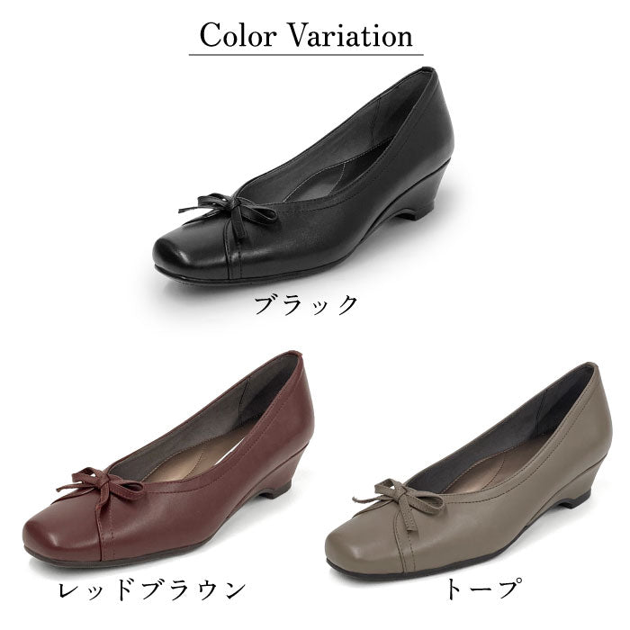 Yukiko Kimijima レザーパンプス 109-7923aw