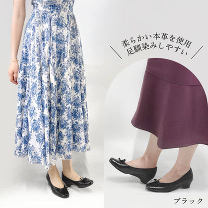 Yukiko Kimijima レザーパンプス 109-7923