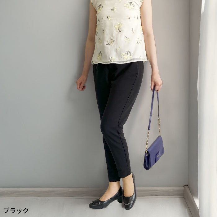 Yukiko Kimijima レザーパンプス 109-9005ss