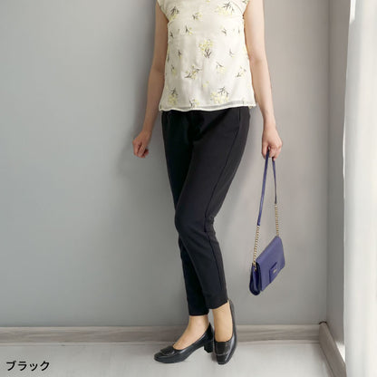 Yukiko Kimijima レザーパンプス 109-9005ss