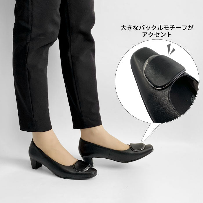 Yukiko Kimijima レザーパンプス 109-9005ss