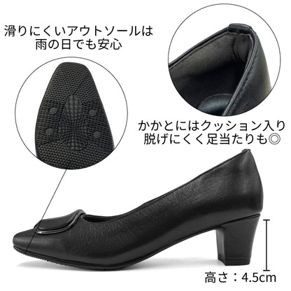 Yukiko  Kimijima レザーパンプス 109-9005aw