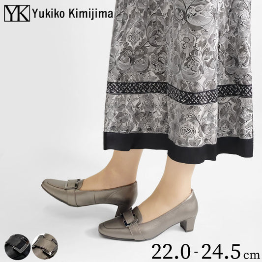 Yukiko Kimijima レザーパンプス 109-9008aw