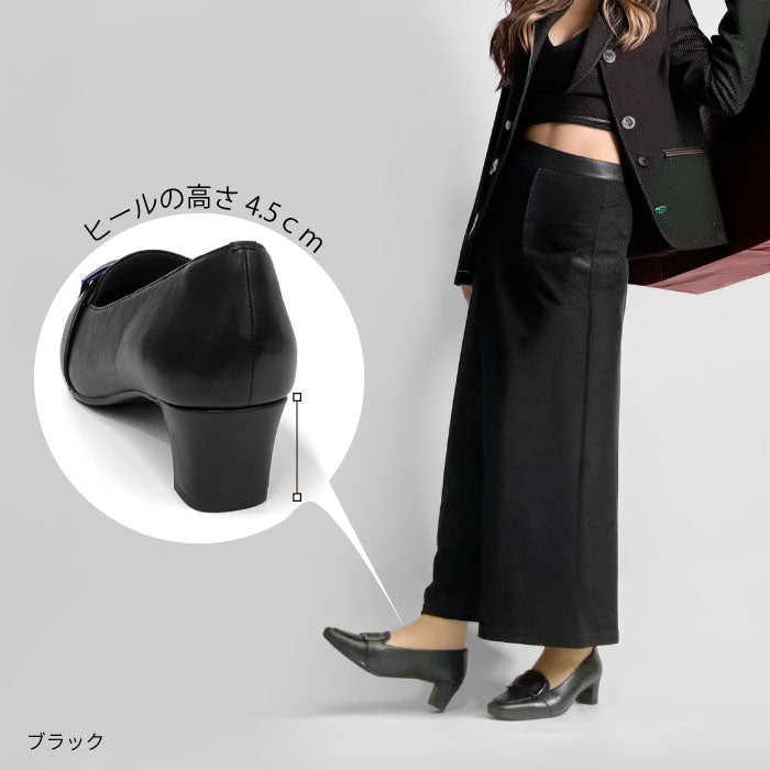 Yukiko Kimijima レザーパンプス 109-9008aw