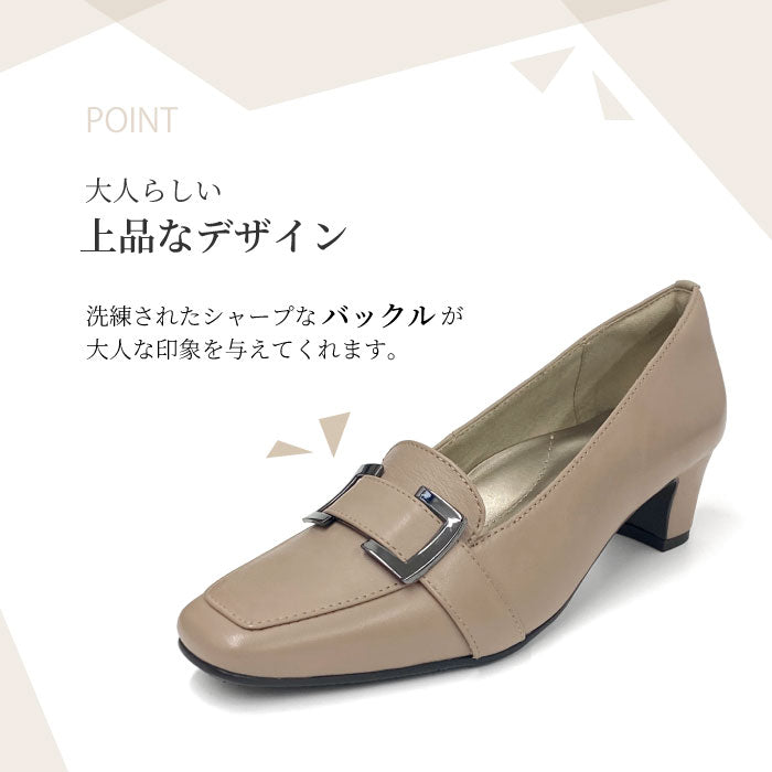 Yukiko Kimijima レザーパンプス 109-9008aw