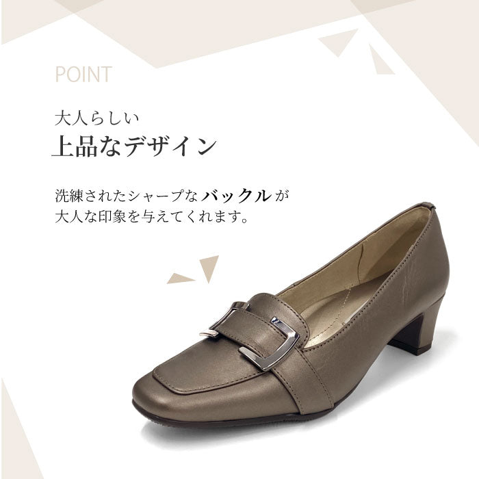Yukiko Kimijima レザーパンプス 109-9008aw