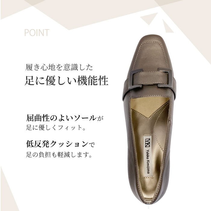 Yukiko Kimijima レザーパンプス 109-9008aw