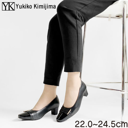 Yukiko Kimijima デザインレザーパンプス109-9009aw