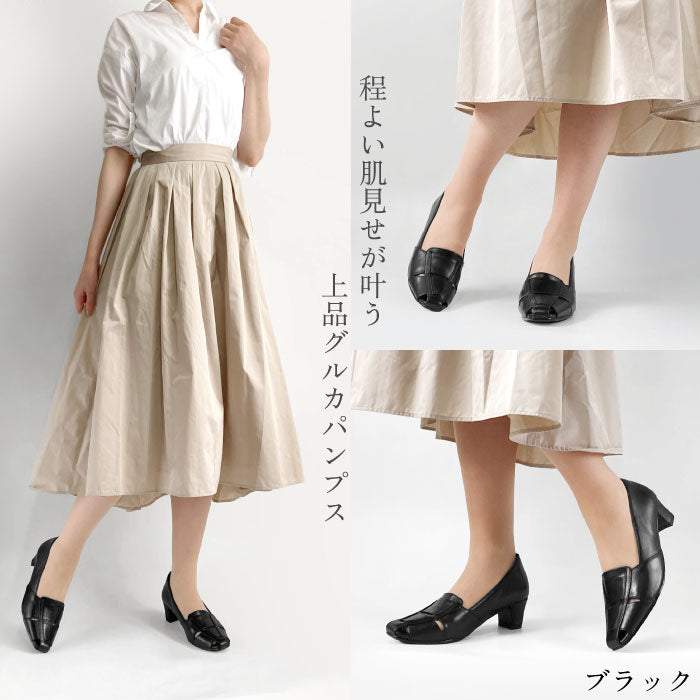 Yukiko Kimijima グルカパンプス 109-9012ss