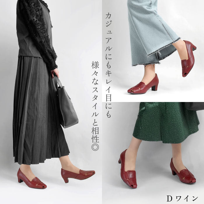 Yukiko Kimijima グルカパンプス 109-9012ss