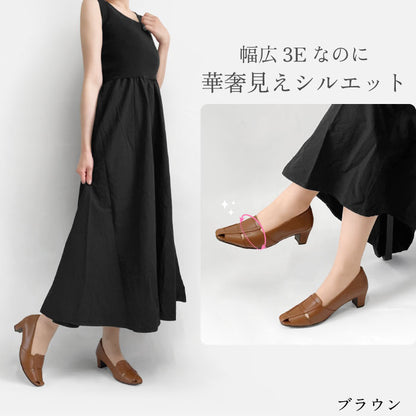 Yukiko Kimijima グルカパンプス 109-9012ss