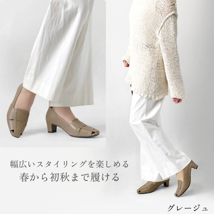 Yukiko Kimijima グルカパンプス 109-9012ss