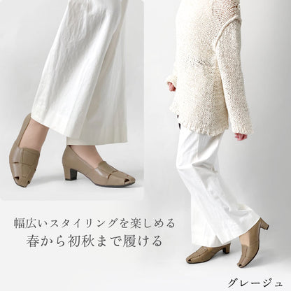 Yukiko Kimijima グルカパンプス 109-9012ss