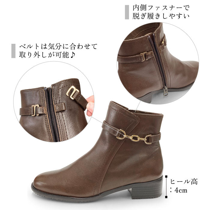 Yukiko Kimijima レザーショートブーツ109-9120