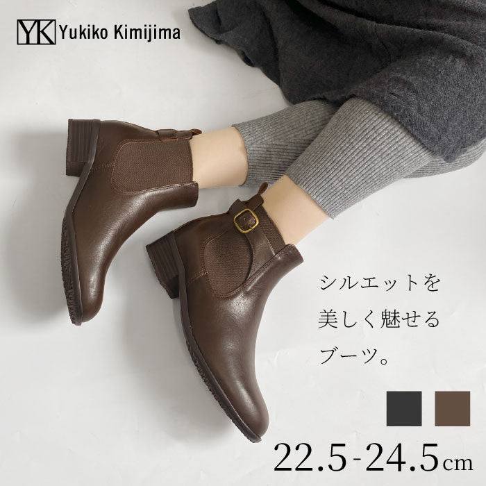 Yukiko Kimijima レザーショートブーツ109-9224