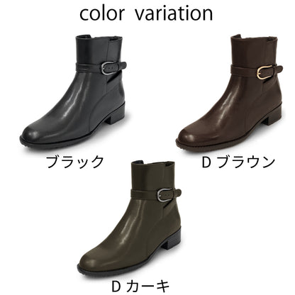 Yukiko Kimijima レザーブーツ 109-9227