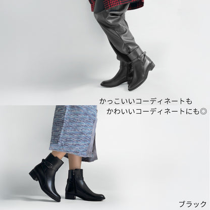 Yukiko Kimijima レザーブーツ 109-9227