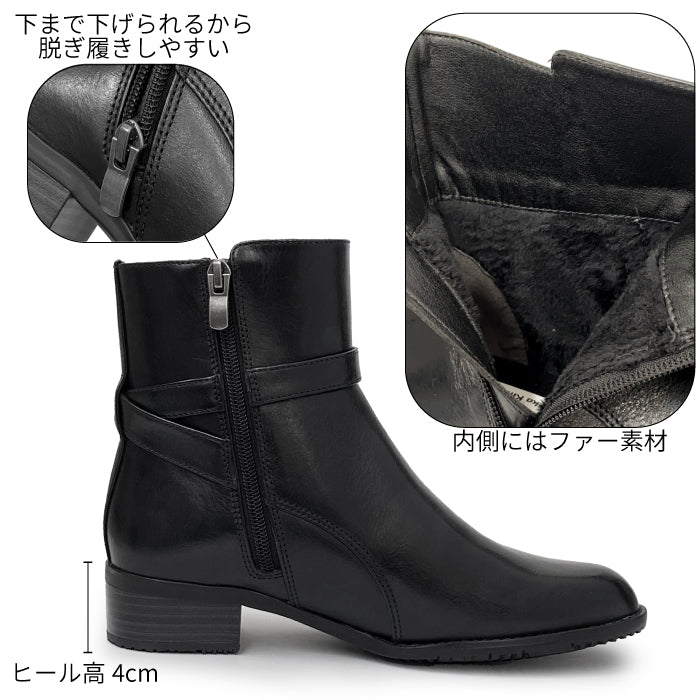 Yukiko Kimijima レザーブーツ 109-9227