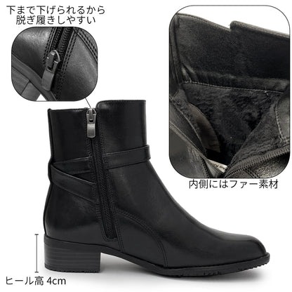 Yukiko Kimijima レザーブーツ 109-9227