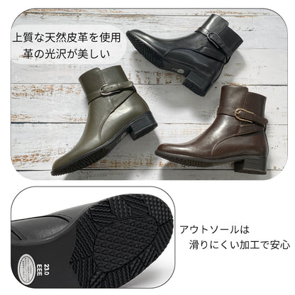 Yukiko Kimijima レザーブーツ 109-9227