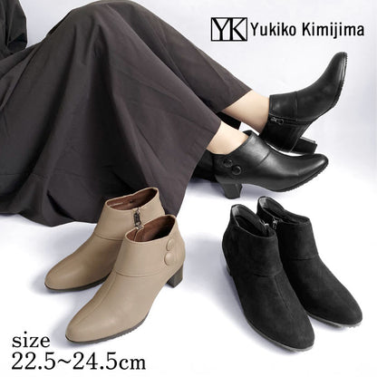 Yukiko Kimijima レザーショートブーツ109-9247