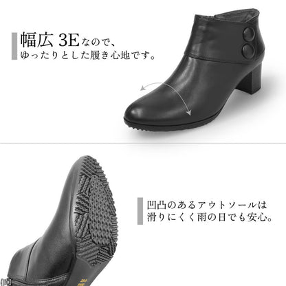 Yukiko Kimijima レザーショートブーツ109-9247