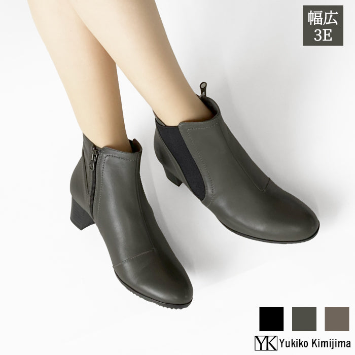 Yukiko Kimijima レザーブーツ 109-9248
