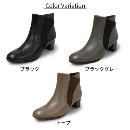 Yukiko Kimijima レザーブーツ 109-9248