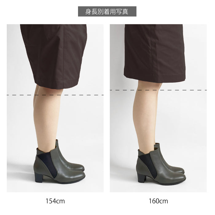 Yukiko Kimijima レザーブーツ 109-9248