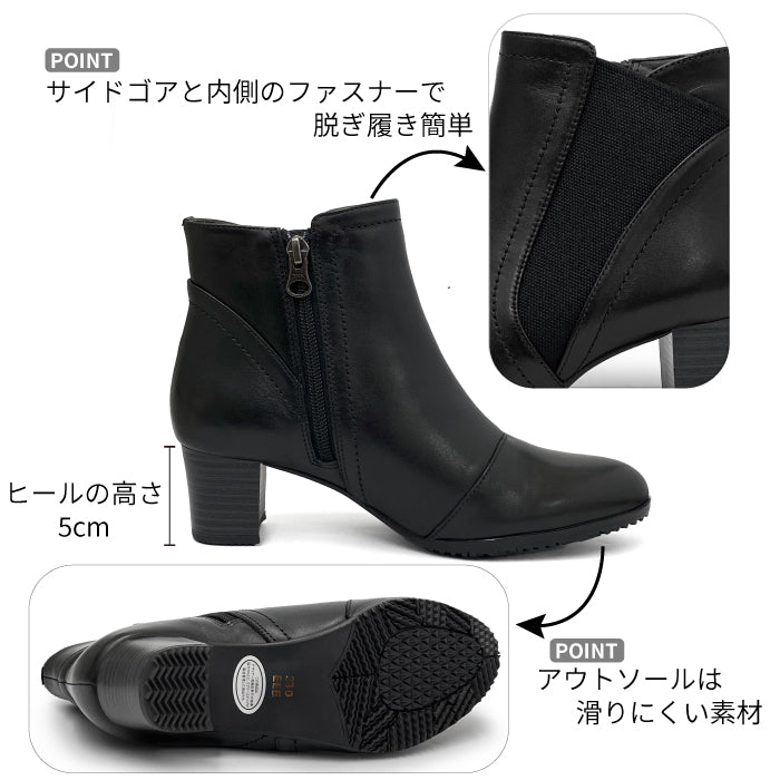 Yukiko Kimijima レザーブーツ 109-9248