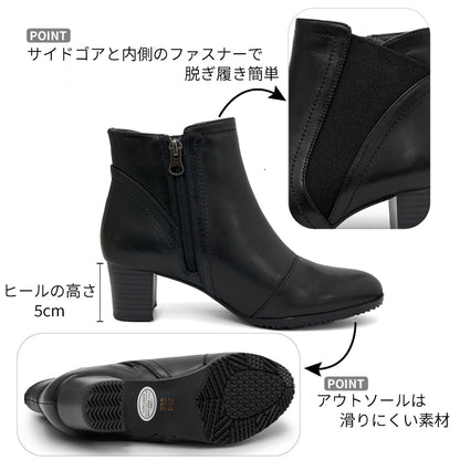 Yukiko Kimijima レザーブーツ 109-9248