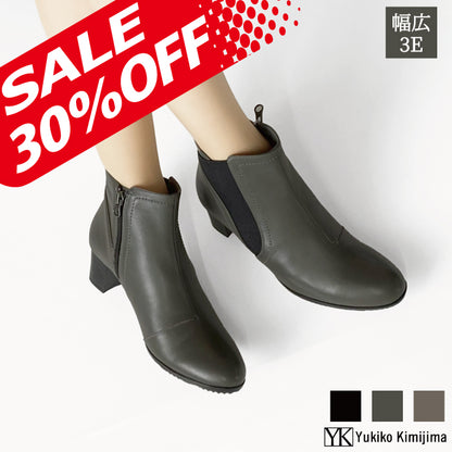 【CHRISTMAS SALE 対象】Yukiko Kimijima レザーブーツ 109-9248