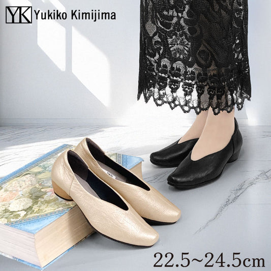 Yukiko Kimijima 幅広4Eレザーパンプス 122-8259