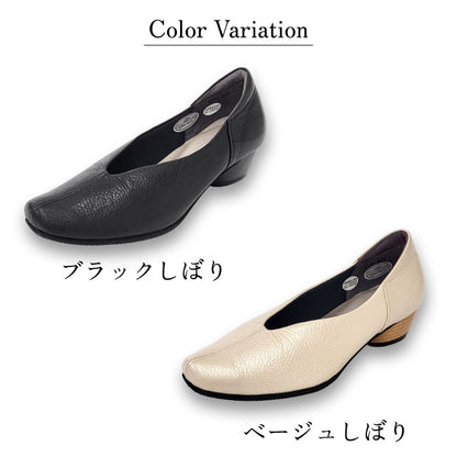 Yukiko Kimijima 幅広4Eレザーパンプス 122-8259ss