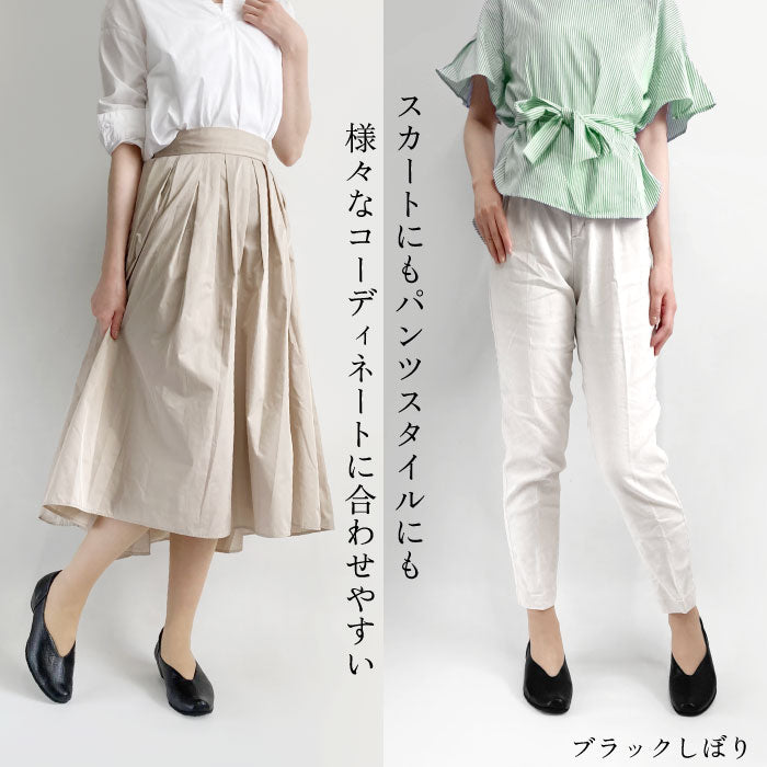 Yukiko Kimijima 幅広4Eレザーパンプス 122-8259ss