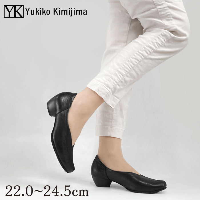 Yukiko Kimijima 幅広4Eレザーパンプス 122-8259aw
