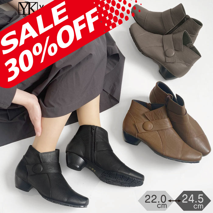 【CLEARANCE SALE 対象】Yukiko Kimijima レザーブーツ 122-8346