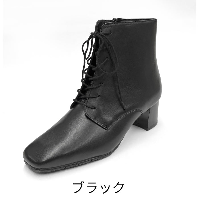 Yukiko Kimijima レースアップレザーブーツ 122-8553