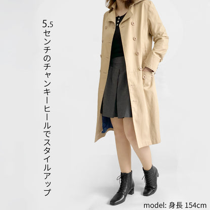 Yukiko Kimijima レースアップレザーブーツ 122-8553