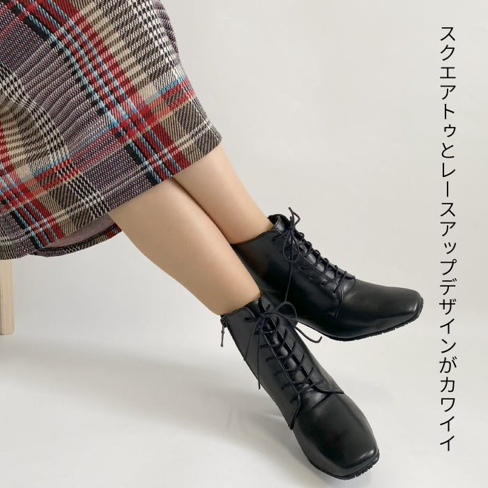 Yukiko Kimijima レースアップレザーブーツ 122-8553