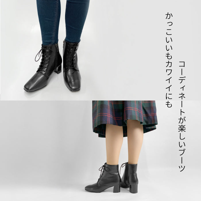 Yukiko Kimijima レースアップレザーブーツ 122-8553