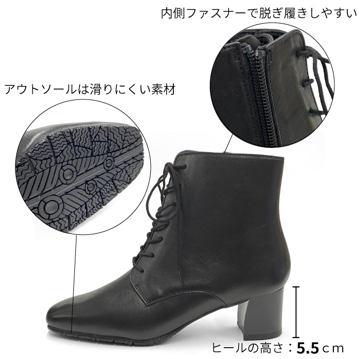 Yukiko Kimijima レースアップレザーブーツ 122-8553