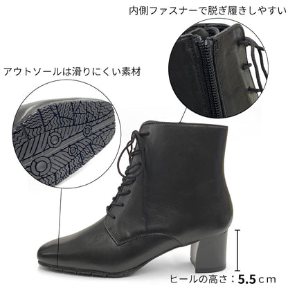 Yukiko Kimijima レースアップレザーブーツ 122-8553