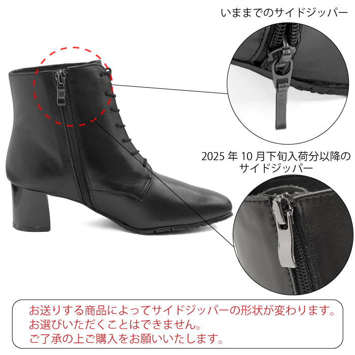 Yukiko Kimijima レースアップレザーブーツ 122-8553