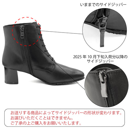 Yukiko Kimijima レースアップレザーブーツ 122-8553